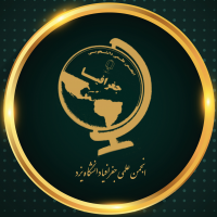 جستجو در گرند بازار