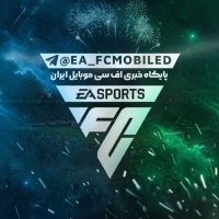 جستجو در گرند بازار