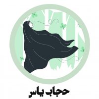 جستجو در گرند بازار