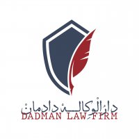 جستجو در گرند بازار