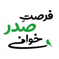 جستجو در گرند بازار