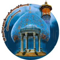 جستجو در گرند بازار