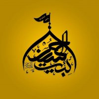 جستجو در گرند بازار