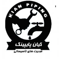 جستجو در گرند بازار