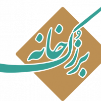 جستجو در گرند بازار