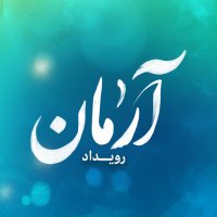 جستجو در گرند بازار