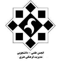 جستجو در گرند بازار