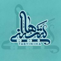 جستجو در گرند بازار