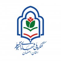جستجو در گرند بازار