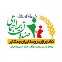 جستجو در گرند بازار