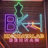 جستجو در گرند بازار