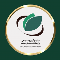جستجو در گرند بازار