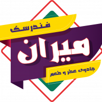جستجو در گرند بازار