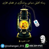 جستجو در گرند بازار