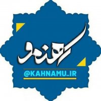 جستجو در گرند بازار