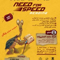 جستجو در گرند بازار