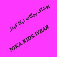 جستجو در گرند بازار