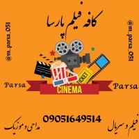 جستجو در گرند بازار