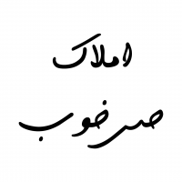 جستجو در گرند بازار