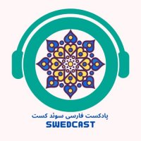 جستجو در گرند بازار