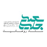 جستجو در گرند بازار