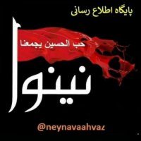 جستجو در گرند بازار
