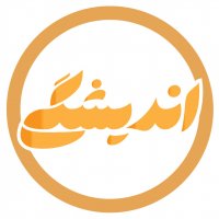جستجو در گرند بازار