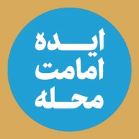 جستجو در گرند بازار
