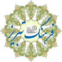 جستجو در گرند بازار