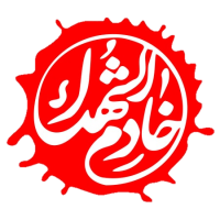 جستجو در گرند بازار