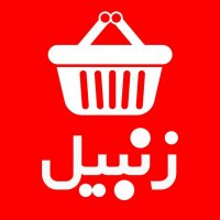 جستجو در گرند بازار