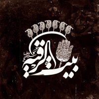 جستجو در گرند بازار