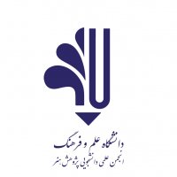جستجو در گرند بازار