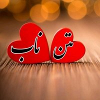 جستجو در گرند بازار
