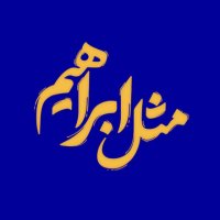 جستجو در گرند بازار