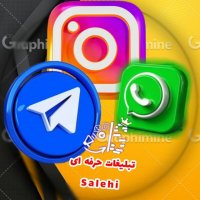 جستجو در گرند بازار
