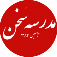 جستجو در گرند بازار