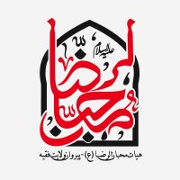 جستجو در گرند بازار