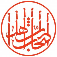 جستجو در گرند بازار