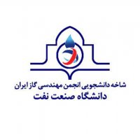 جستجو در گرند بازار