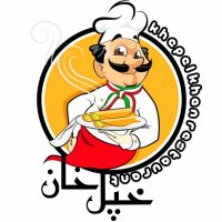 جستجو در گرند بازار
