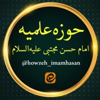 جستجو در گرند بازار