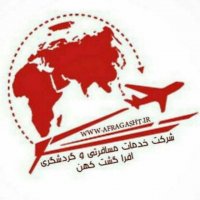 جستجو در گرند بازار