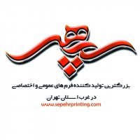 جستجو در گرند بازار