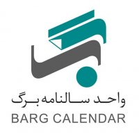 جستجو در گرند بازار