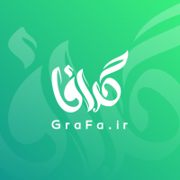 جستجو در گرند بازار
