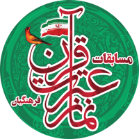 جستجو در گرند بازار