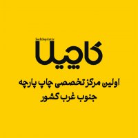 جستجو در گرند بازار
