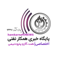 جستجو در گرند بازار
