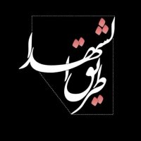 جستجو در گرند بازار